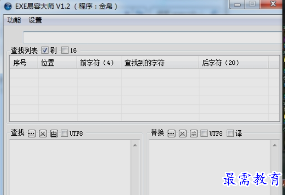 1656485232192199.png image.png