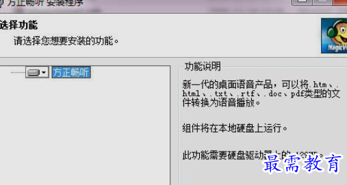 1656485783531723.png image.png