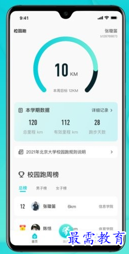 1656486221503539.png image.png