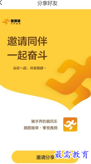 1656487099654796.png image.png