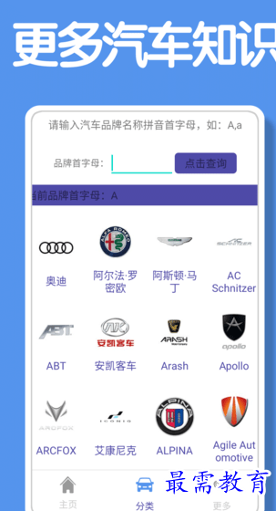1656487685424123.png image.png
