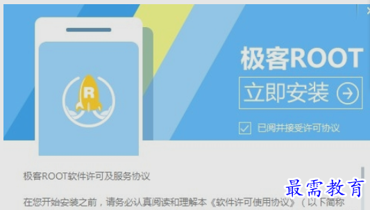 1656488612839394.png image.png