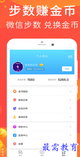 1656488925835517.png image.png