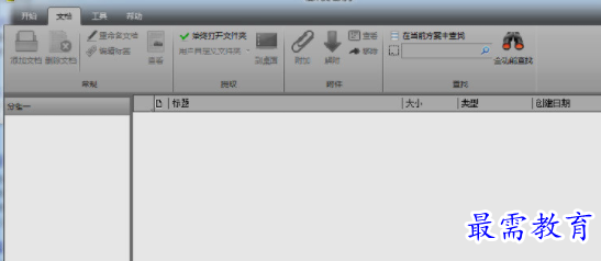 1656489164977863.png image.png
