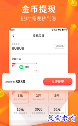 1656489303785769.png image.png