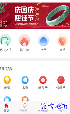 1656492487709573.png image.png