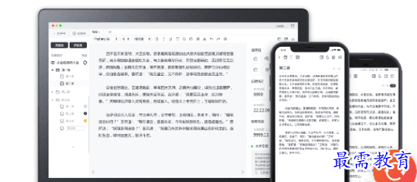 QQ图片20220629170330.png