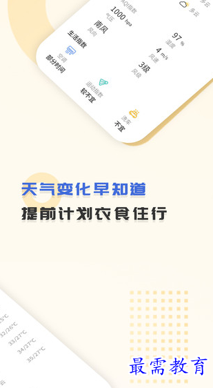 1656495868211615.png image.png