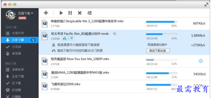 QQ图片20220629174958.png