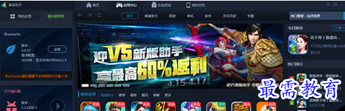 QQ图片20220629184722.png