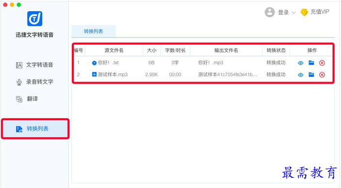 1656499677532978.png QQ图片20220629184752.png