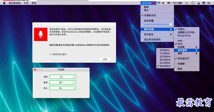 1656500252365470.png QQ图片20220629185726.png
