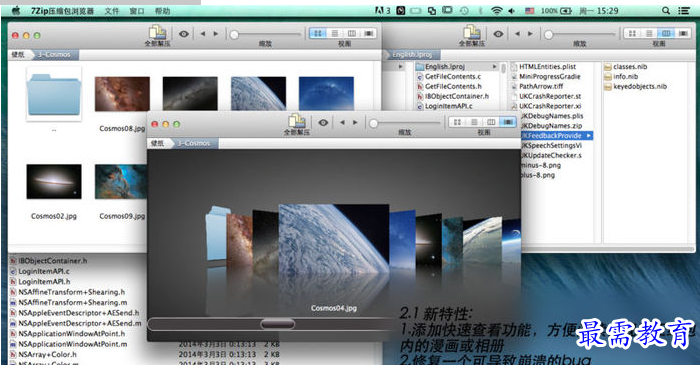 QQ图片20220629190500.png