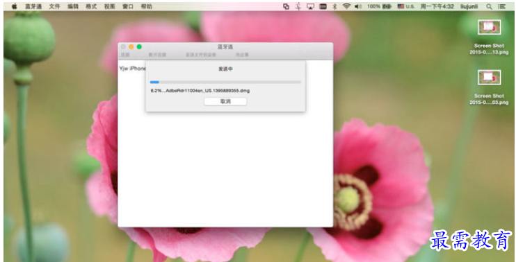 1656505387763502.png QQ图片20220629202301.png