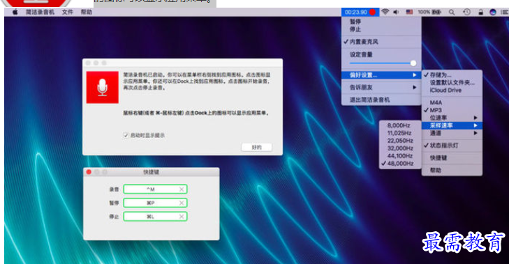 1656505823239135.png QQ图片20220629203018.png