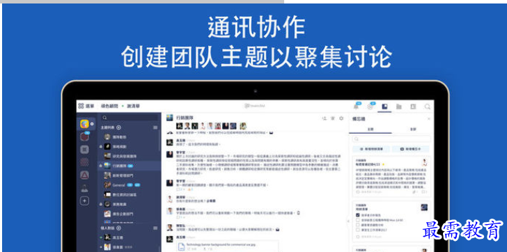 QQ图片20220629203139.png