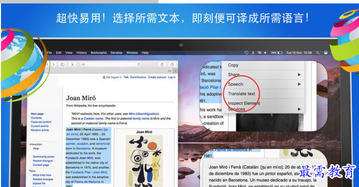 1656505943360371.png QQ图片20220629203218.png