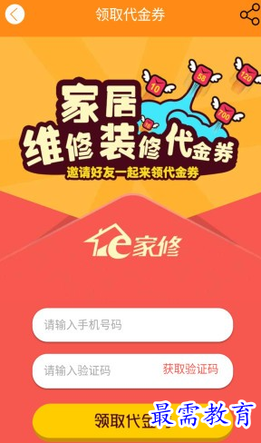 1656553542364828.png image.png