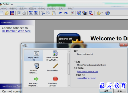 1656554790459922.png image.png