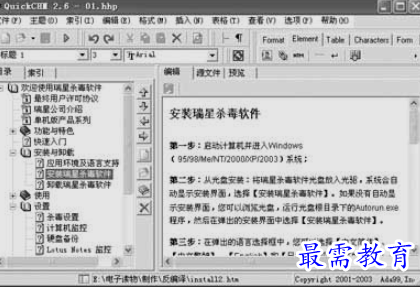 1656554965179920.png image.png
