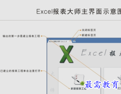 1656555193914382.png image.png