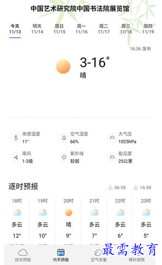 1656555280606864.png image.png