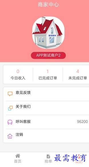 1656555673697239.png image.png