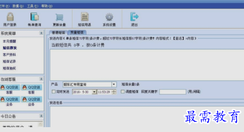 1656556108676592.png image.png