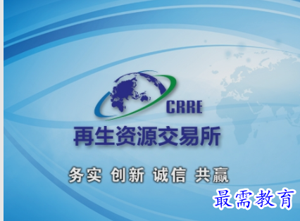 1656556523880539.png image.png