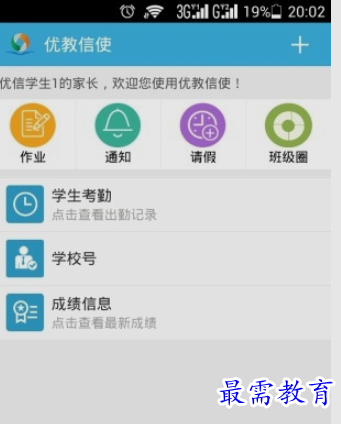 1656556757526081.png image.png