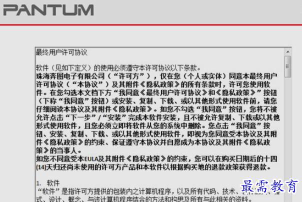 1656559512127123.png image.png