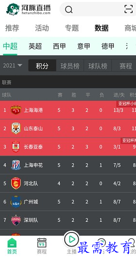 1656562241100700.png image.png