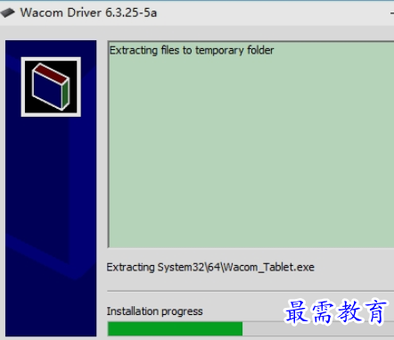 1656562823552832.png image.png