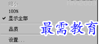 1656563381747092.png image.png