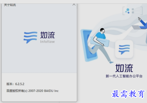 1656565961977439.png image.png