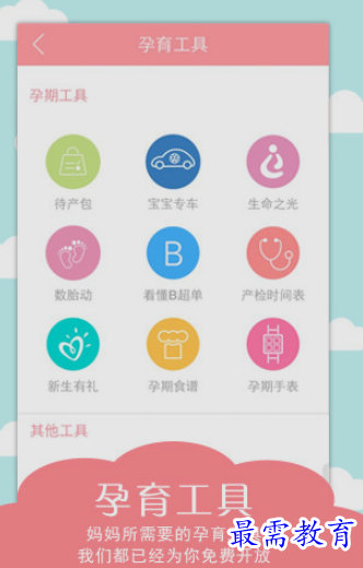 1656566547936355.png image.png