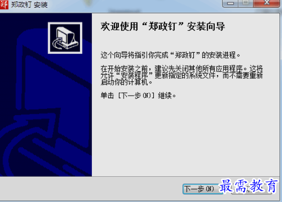 1656567988837234.png image.png