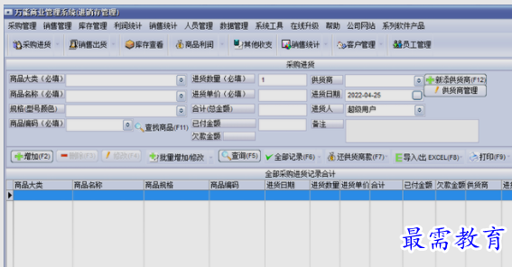 1656568364759105.png image.png