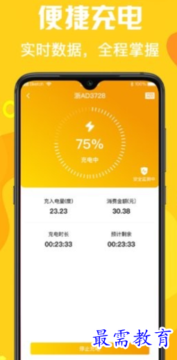 1656573064216182.png image.png