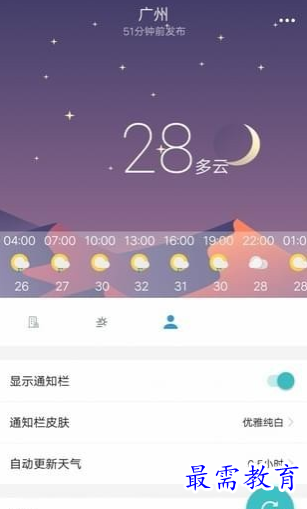 1656573213601420.png image.png