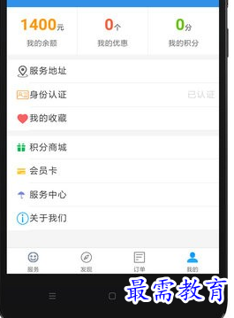 1656574149967682.png image.png