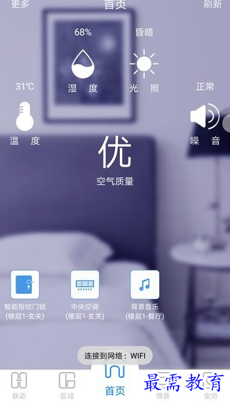 1656574594532842.png image.png