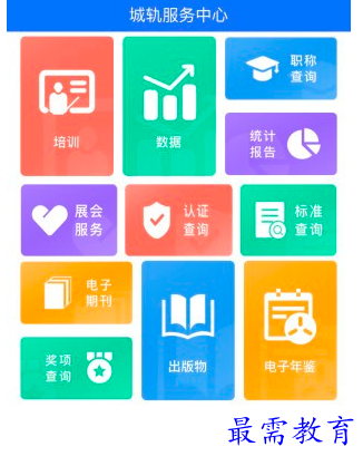 1656574916686585.png image.png