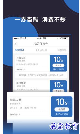 1656582286498582.png image.png