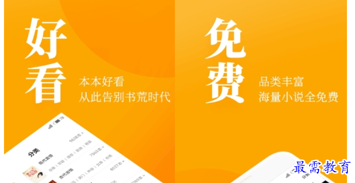 QQ图片20220630175114.png