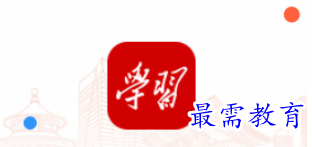 QQ图片20220630175247.png