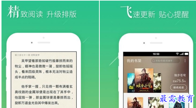1656582990245457.png QQ图片20220630175605.png