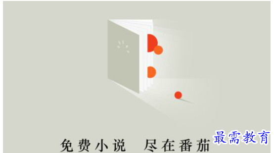 QQ图片20220630175714.png