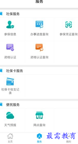 1656583429711085.png image.png