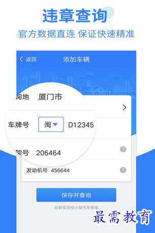 1656583777249837.png image.png